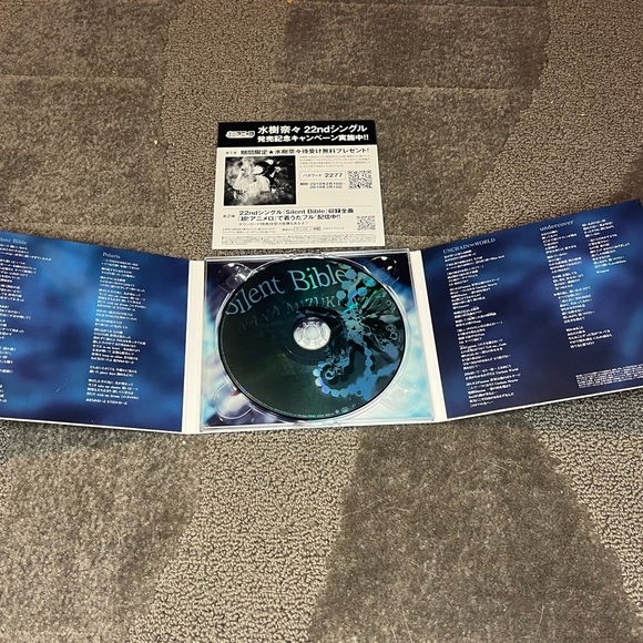 Nana Mizuki - Silent Bible CD - Feburary 10, 2010 - J-Pop - Japanese CD - Picture 6 of 12